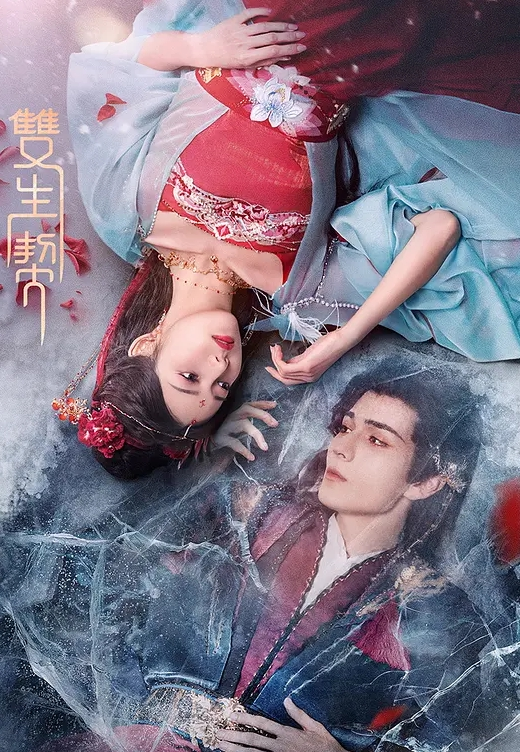 抖音百万网红【海苔咪】爆出其男友出轨嫖娼并晒出视频，交往这么久，准备结婚的对象，居然是个嫖娼达人，心态大崩！！ - 91仓库