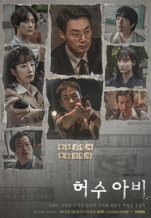 PropertySex有吸引力的曲线拉丁房地产经纪人在厨房里有惊人的屁股刘海杂工【PropertySex】 - 91仓库