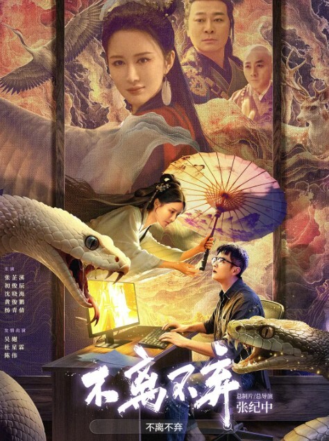 20208025299用户上传邪恶房东安装摄像头偷窥美女租客洗澡 - 91仓库