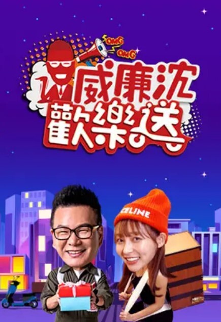 在KTV脱裤子让公主口交，然后带回酒店爆操 - 91仓库