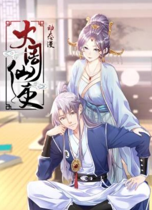 番號_ SONE-496 - 91仓库