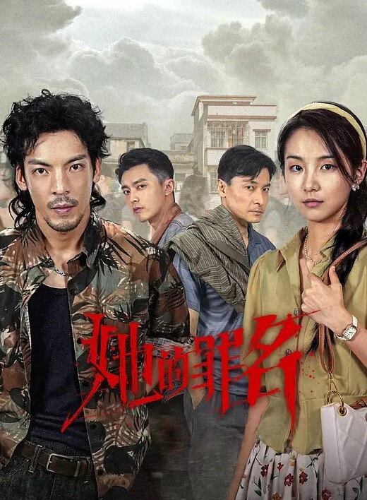 真实潜规则潜规则面试大揭底_全对话清晰版_导演先试试床技 - 91仓库