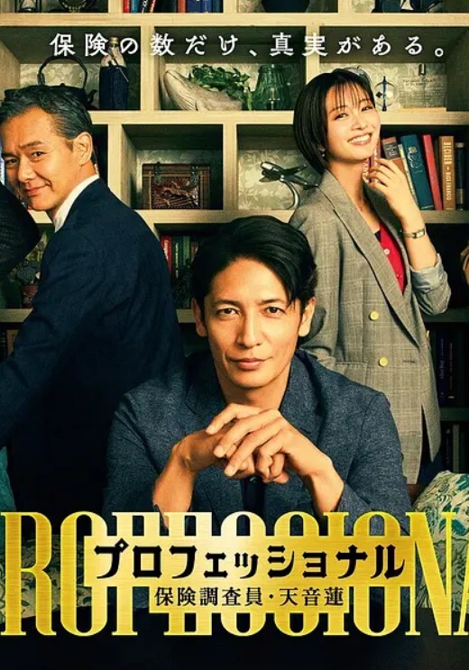 淫荡叫床声身材样貌非常性感的美女置业顾问为了业绩主动上门服务客户卖力付出叫床声又大又淫荡恐怕外面都要听到了 - 91仓库