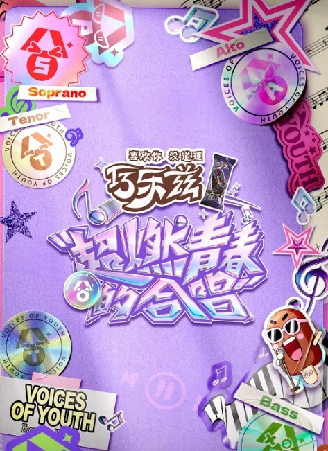 恋足癖性感抽搐！【porn69reality】 - 91仓库