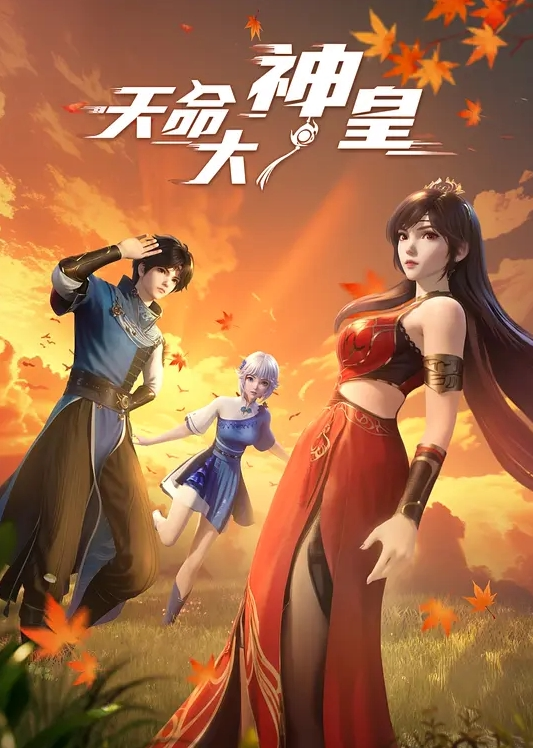 极品泄密齐齐哈尔刘丽琪等几位美女泄密1 - 91仓库