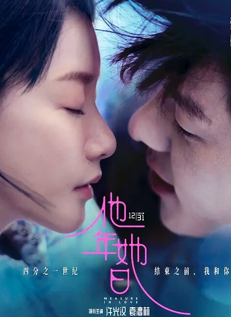 看着媳妇被操最后还不开心了 - 91仓库