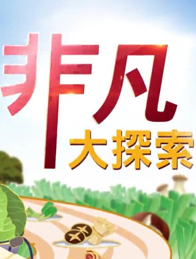 欧美系列爱吃大屌的少妇 - 91仓库