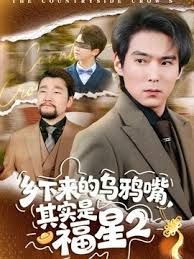 南航空姐晴高颜值极品 - 91仓库