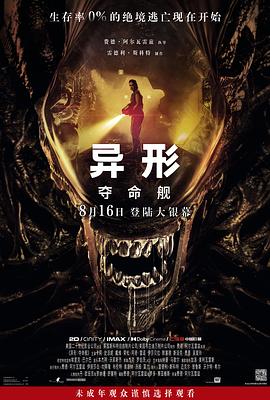 欧美大香蕉视频在线 - 91仓库