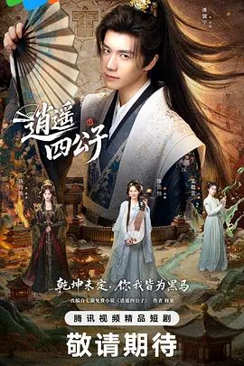 太子探花约到极品网红外围女神明星脸蒋欣 - 91仓库