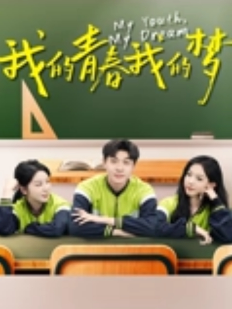 猫先生明星颜值_调戏上戏巨乳校花小孙俪颜值极高后入艹逼简直经典 - 91仓库