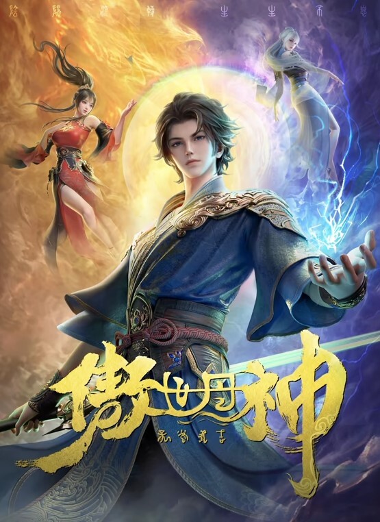 抖音网红狐狸精水冰月真名刘凯月媚眼如丝吃鸡巴的样子太美了和金主啪啪视频流出 - 91仓库