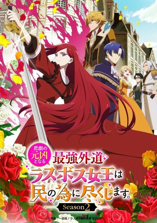 爆乳母娘2 - 91仓库