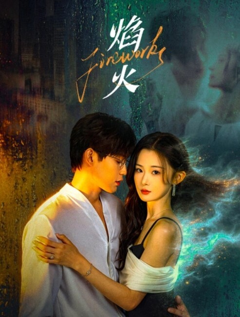 美杜莎户外公园露出自慰干炮_吊带黑丝开房被肏到失禁_极度上头 - 91仓库
