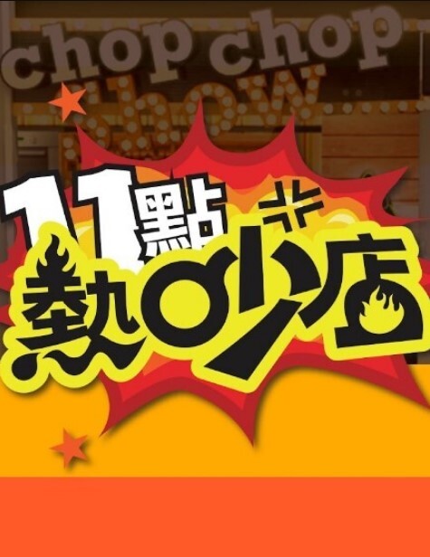 AI-唐嫣-在镜头前肆意的自摸 - 91仓库