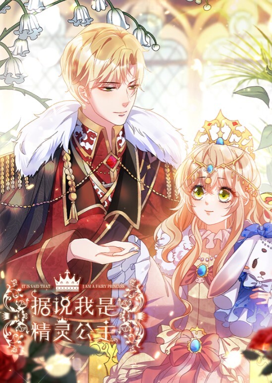 长发粉嫩蝴蝶穴夫妻秀露脸口交后入电臀爽翻天花样很多 - 91仓库