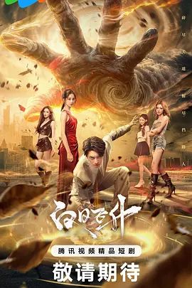 【魅黑小骚妹】祝你性福·· 沉迷黑鬼的大屌，露出欢笑的笑容 艹！ - 91仓库