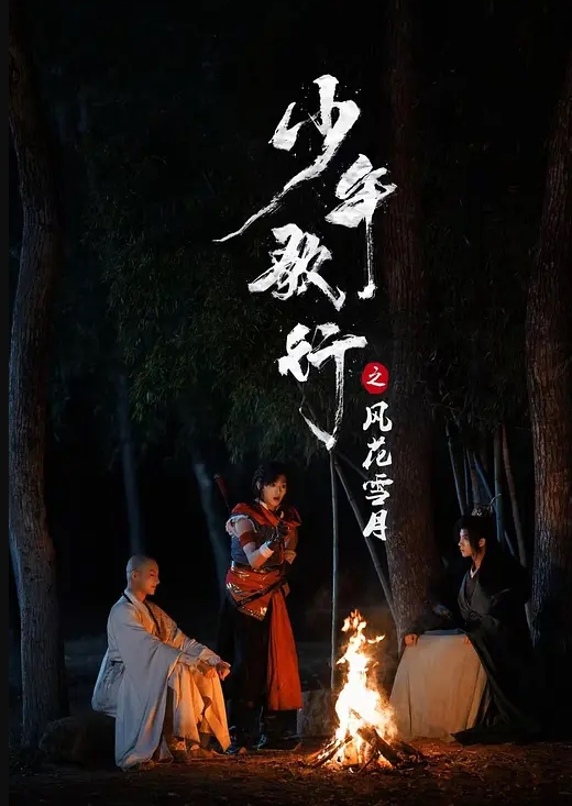 女老师上节目教课导演不按剧本，现场直接拗出最大尺度，畅畅子与老师教课教上床！ - 91仓库