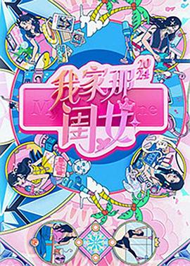 麻豆2.5 - 91仓库