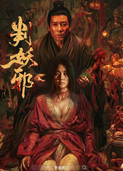淫魔弟弟嗅着姐姐内裤精虫上头 奸淫醉酒骚姐 浓密黑深林火力劲肏 无套内射滚烫蜜道 - 91仓库