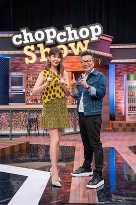 性感OL是全公司的性欲肉便器「下」 - 91仓库
