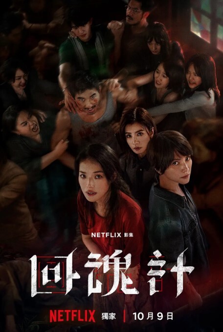 淫乱房间_白丝极品女神_口交_趴在洗手台就开干_超清版 - 91仓库