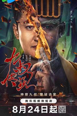 福利社区精品汇聚 - 91仓库