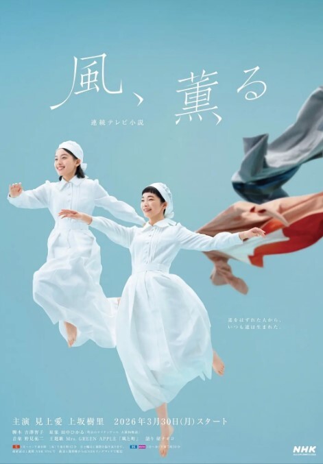 柚子猫cos嗜血女神 - 91仓库