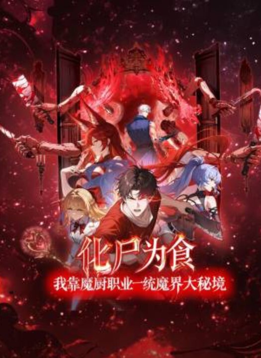 教父探花女医生第4部女医生三见探花郎微醺操逼治情伤听译字幕调音调色去水印 - 91仓库