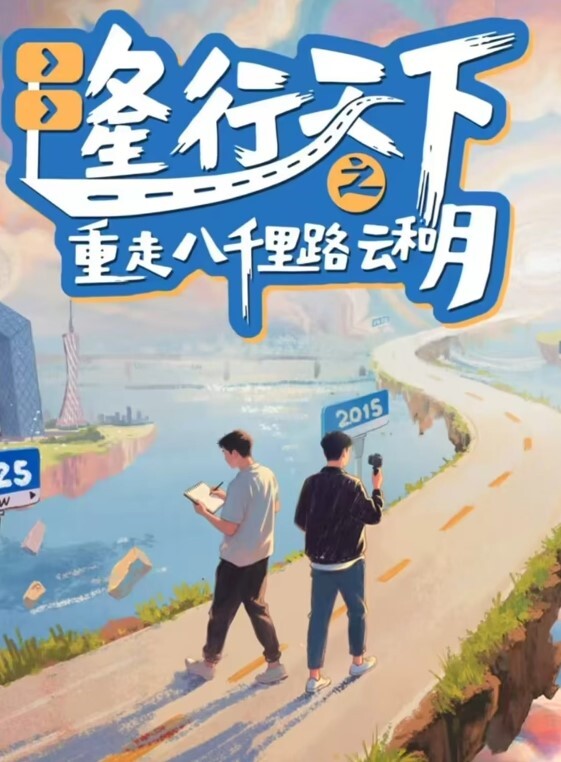 00后姐妹花双飞名场面下篇左拥右抱幸福小哥随便操两个妹子躺着轮流操让观众羡慕不已 - 91仓库