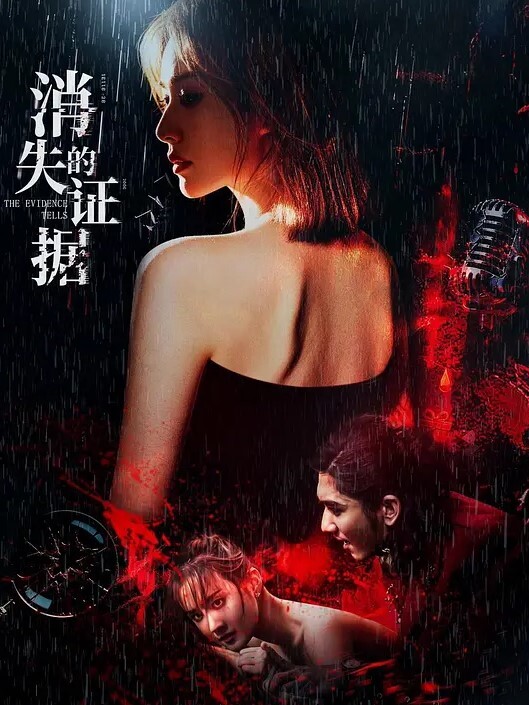 20205800653用户上传刚认识的推销员做爱时候非要我对着镜子拍 - 91仓库