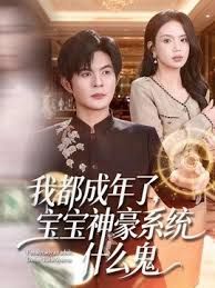 超幻D视觉爆操双马尾洛丽塔女友喵喵抓着双马尾疯狂输出爆精内射男友视角. - 91仓库