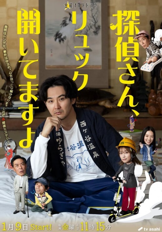 换妻探花今夜大场面一次约两个美少妇激情4P交换好身材花式啪啪 - 91仓库
