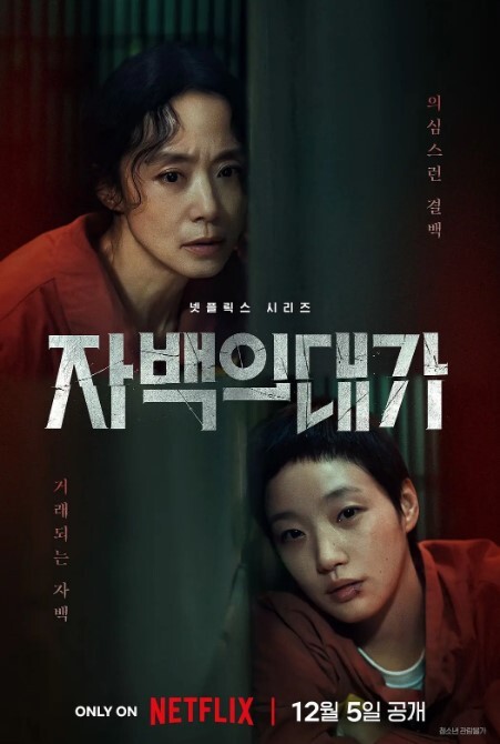 人气女神恩允儿高价收费红肚兜酸奶搭配跳蛋自慰特写_ - 91仓库