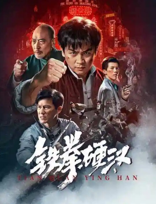 真实强上姐姐姐姐哭了我内射完跑了 - 91仓库