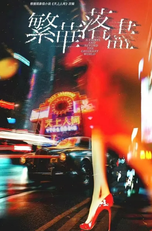 KT.V强吃.伴娘.的奶 - 91仓库