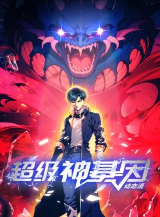 NHDTC-029 一旦上瘾就无法逃离全裸露出的沼泽 羽月葵 - 羽月乃苍 - 91仓库
