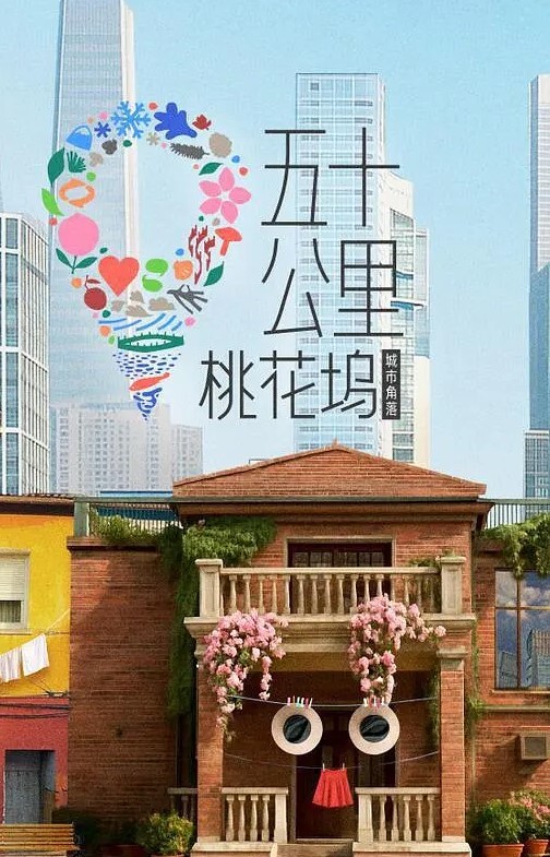 G-味道八木泽萌中文字幕 - 91仓库
