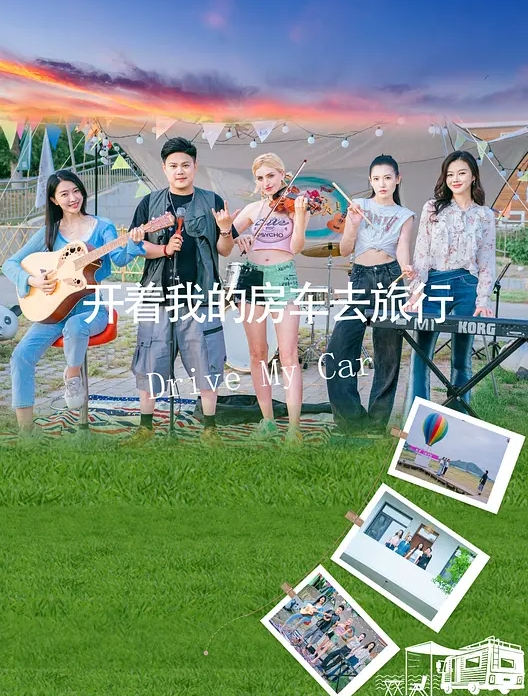 同学聚会把曾经的初恋勾搭上了女生很主动小骚货特别喜欢女上骑乘插得深顶操浪叫太漂亮太骚了完美露脸 - 91仓库