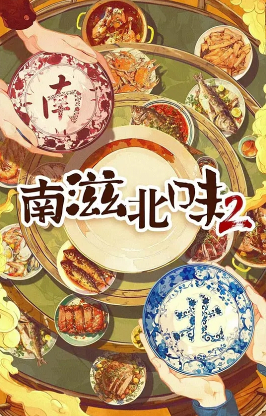 デモニオン～外伝～後編#动漫 - 91仓库