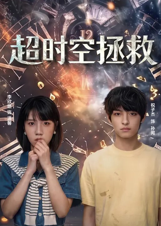 没男人时两姐妹互相慰问场面极其淫荡 - 91仓库