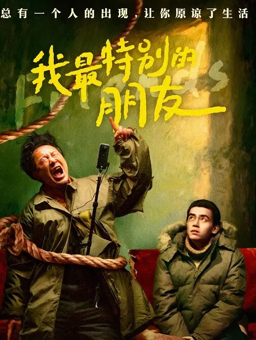 刺刺的阳具震动女友的逼 - 91仓库