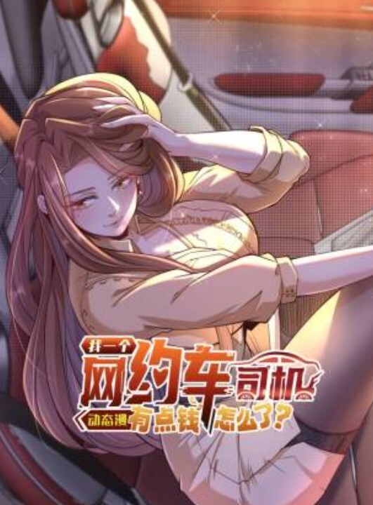 3D荧原神 - 91仓库