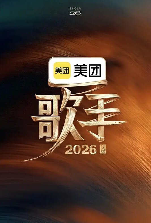 援助交配3 - 91仓库