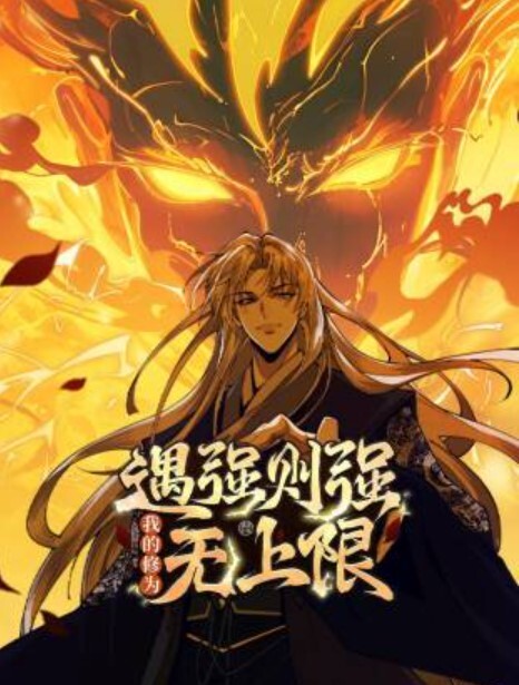 欲望的感染链佐伯瞳版中文字幕 - 91仓库