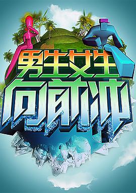 大香蕉伊人成人在线视频 - 91仓库