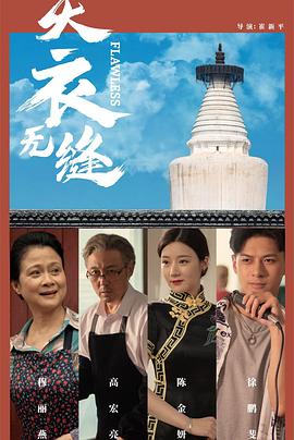 亚洲最大成人免费视频 - 91仓库