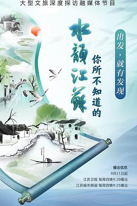 日本古代做爱电影 - 91仓库