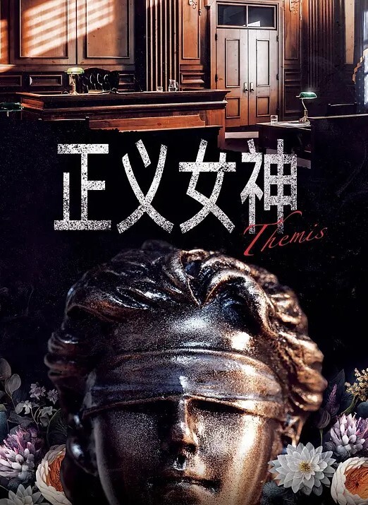 国产男同系列西北君君小伙爬山累了休息时遇到裸男上来就含住了鸡巴.西北君君与路边游客野战 - 91仓库