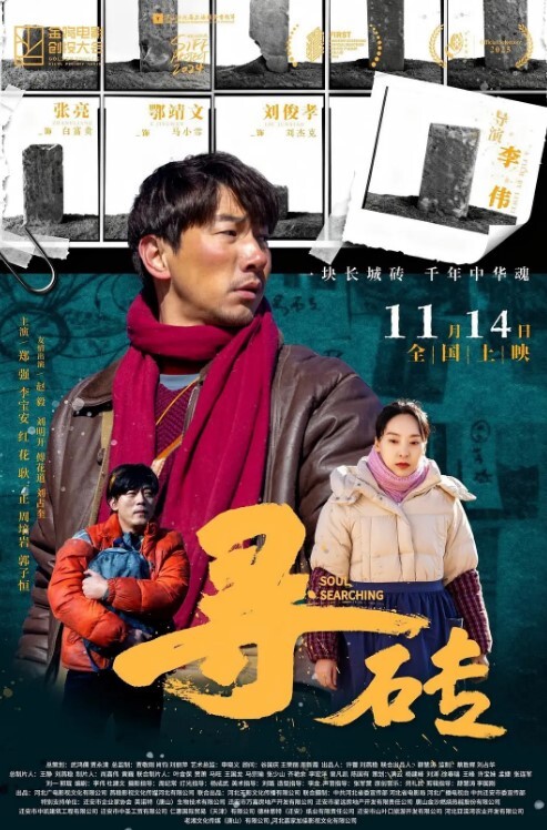淫妻小鑫巅峰之作4P奶油搅拌器口交内射颜射 - 91仓库